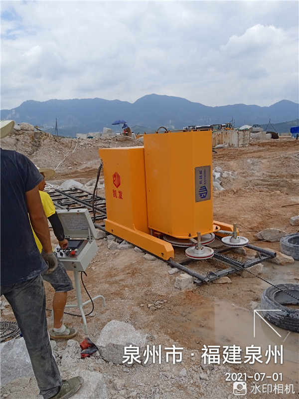 長沙凱發(fā)超硬材料科技有限公司,長沙礦山石材開采設(shè)備銷售,長沙金剛石繩鋸機(jī)銷售,金剛石串珠繩生產(chǎn)銷售，水平鉆機(jī)生產(chǎn)銷售