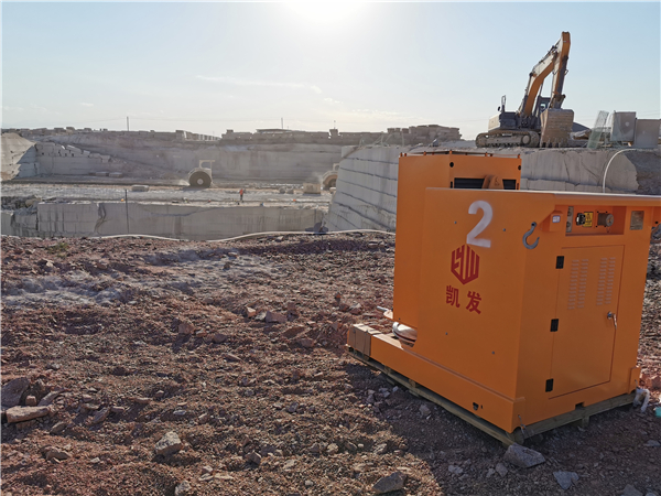 長沙凱發(fā)超硬材料科技有限公司,長沙礦山石材開采設(shè)備銷售,長沙金剛石繩鋸機(jī)銷售,金剛石串珠繩生產(chǎn)銷售，水平鉆機(jī)生產(chǎn)銷售